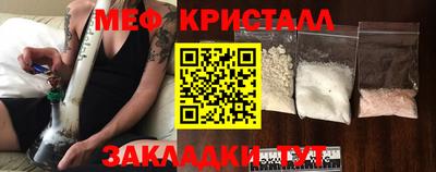 jwh Кунгур