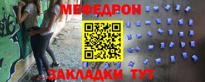 марихуана Кулебаки