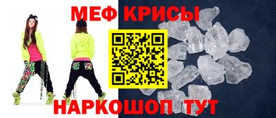 марихуана Кулебаки