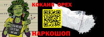 jwh Кунгур