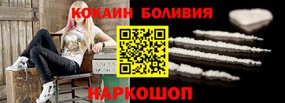 трава Кумертау