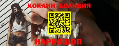 марихуана Кулебаки