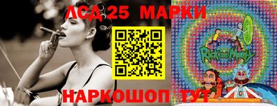 марихуана Кулебаки