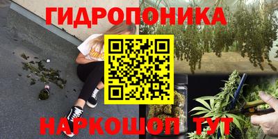 jwh Кунгур