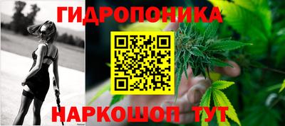 трава Кумертау