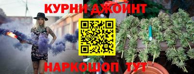 трава Кумертау