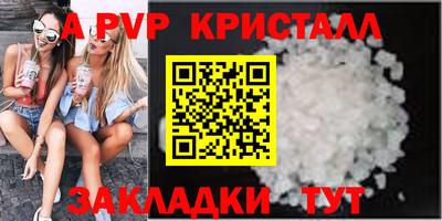марихуана Кулебаки