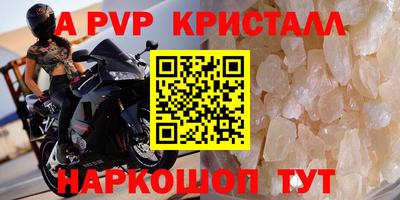 jwh Кунгур