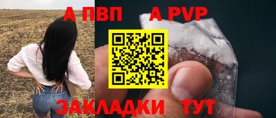 jwh Кунгур