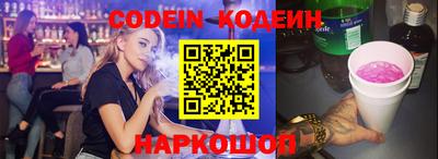 jwh Кунгур