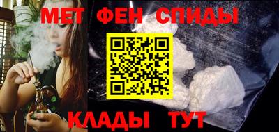 трава Кумертау