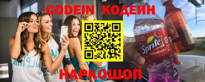 jwh Кунгур