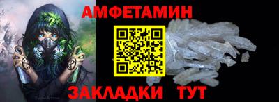 jwh Кунгур