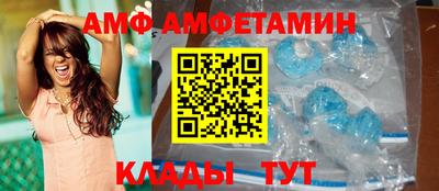 jwh Кунгур