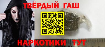трава Кумертау