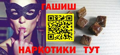 трава Кумертау