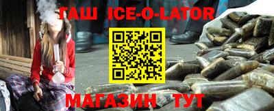 jwh Кунгур