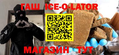 jwh Кунгур