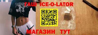 jwh Кунгур