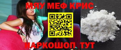 марихуана Кулебаки