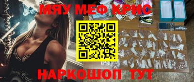 трава Кумертау