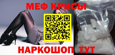 трава Кумертау