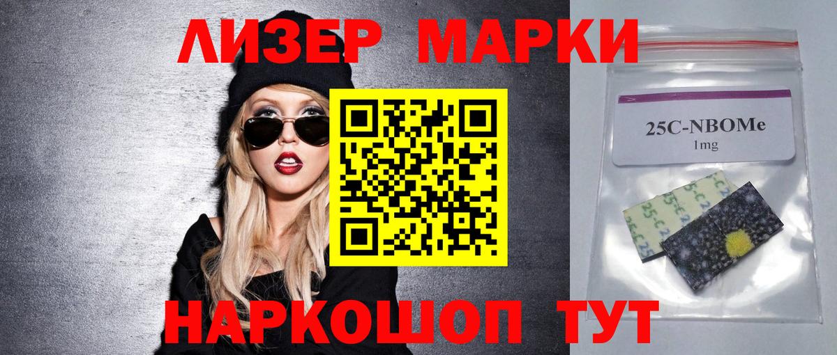 Лсд 25 экстази ecstasy  Вход с VPN  Коломна  Лсд 25 экстази ecstasy 